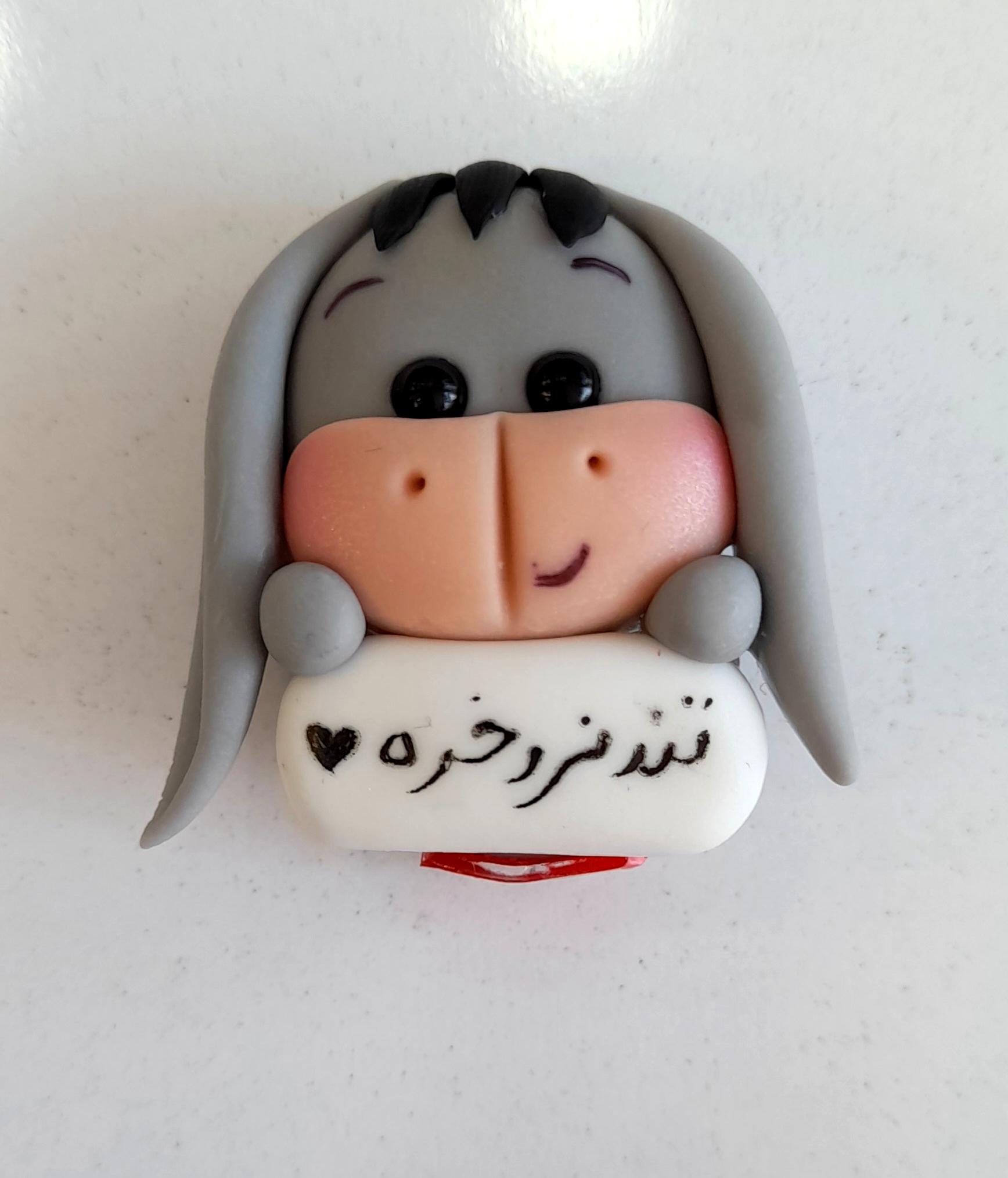 استیکر روی داشبوردی الاغ