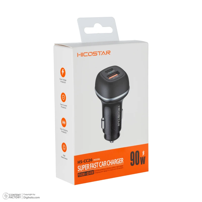 فندکی hicostar با دو پورت خروجی type-c